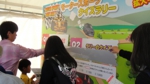 jaf_event1.jpg