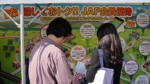 jaf_event3.jpg