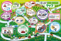 jaf_ecomap.jpg