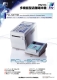 05sct10.jpg