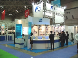 iccw05boothmain.jpg