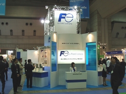 iccw05booth1.jpg