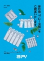 kenhaku034.jpg